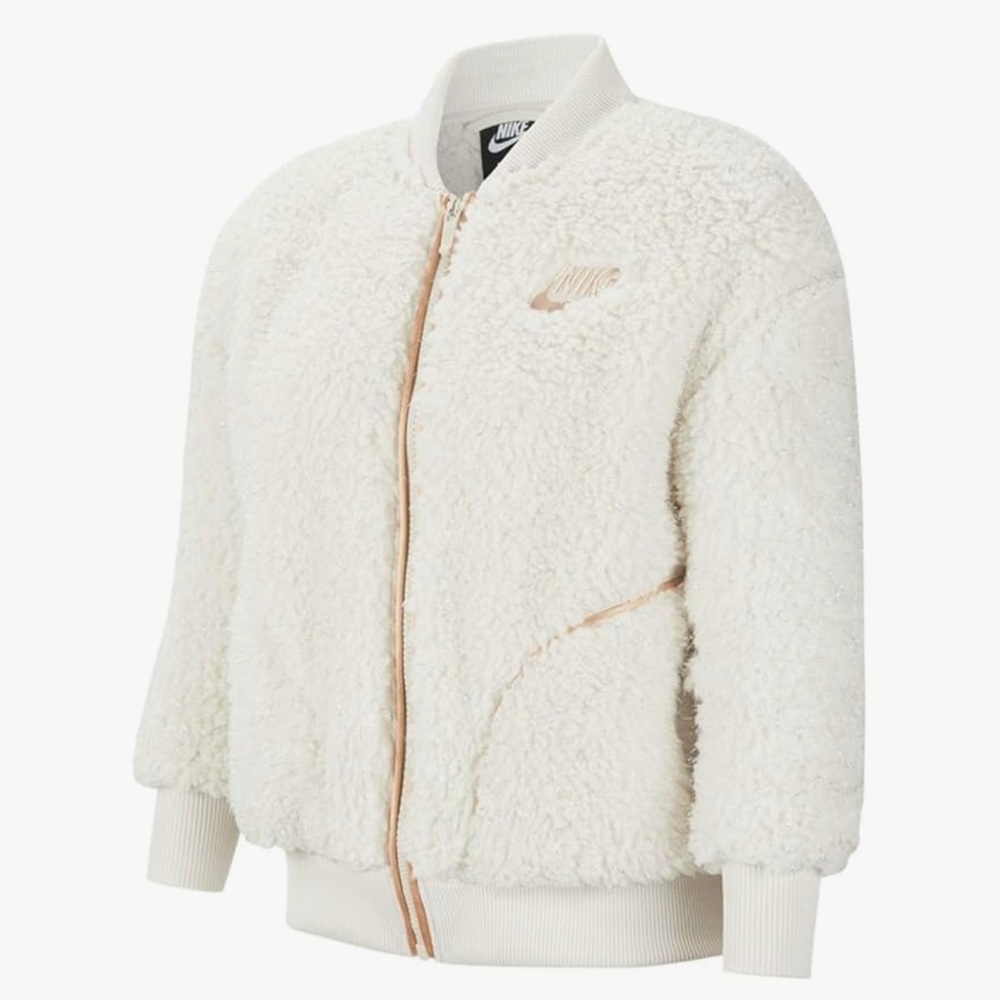 Nike Girl’s Off-White Teddy Jacket